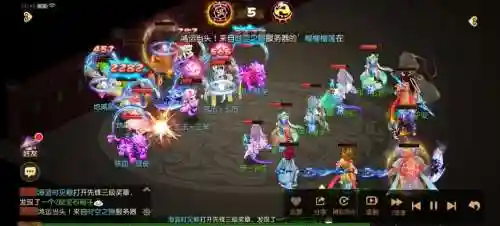 梦幻西游神威哪个区多_1插图1