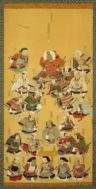 武田忠阵容插图