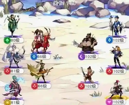 小浣熊百将传王牌阵容搭配插图