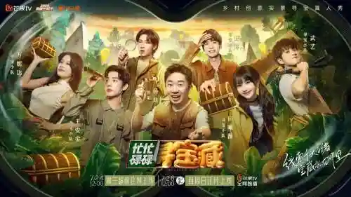 忙着看阵容_1插图1