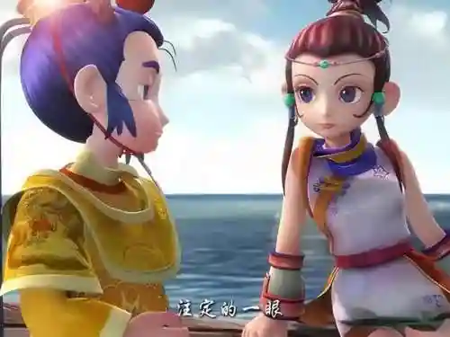 梦幻西游动漫故事情节插图