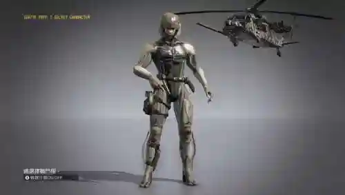 合金装备5自定义武器mod插图