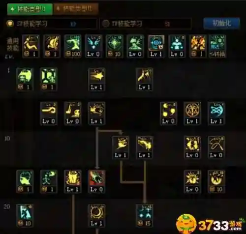 dnf元素偷学技能吗插图