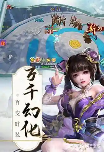 弑剑天下升级攻略插图