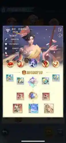 王冠最强阵容搭配插图