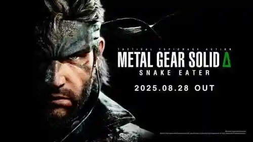 ps4合金装备生存发布日插图1
