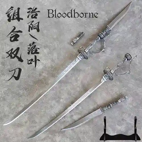血缘开局没有武器插图1