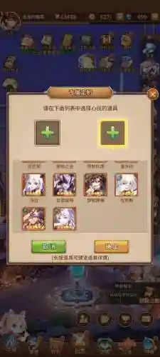 光之阵容插图1