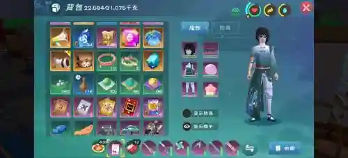 创造与魔法测试服攻略_1插图1