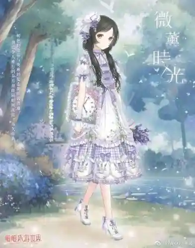 暖暖环游世界女巫的恶作剧4攻略插图1