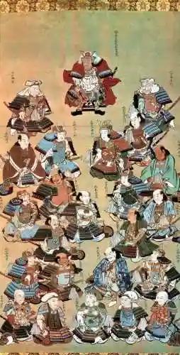 武田忠阵容插图1