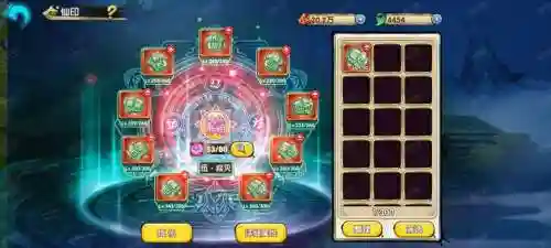 花千骨内丹太虚印是哪个宠物技能插图