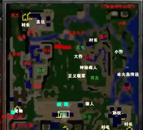 守卫剑阁可以吃装备的地图插图