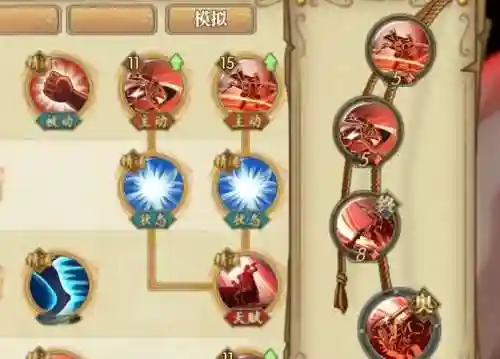 燃烧意志空岛区阵容搭配插图1
