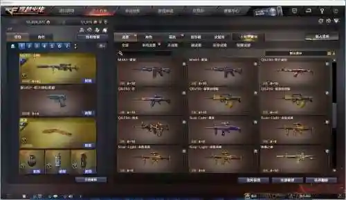 ck单机版全英雄武器_2插图1