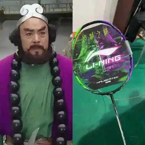 和尚武器打什么附魔