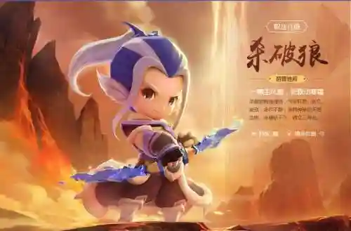 梦幻西游无双版费时间吗_1插图