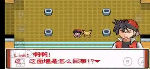 口袋特别篇赤图文攻略插图1