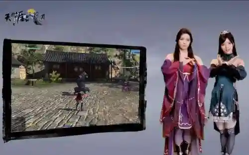 天刀技能好看的职业插图1