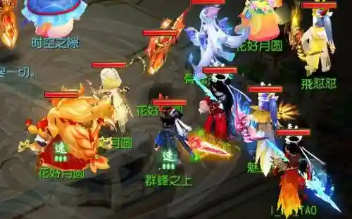 梦幻西游手游服战安卓下载专区插图1