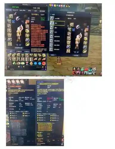 永恒之塔剑星装备选择插图