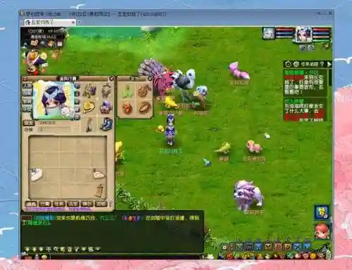 梦幻西游2牧场熊猫产出插图1
