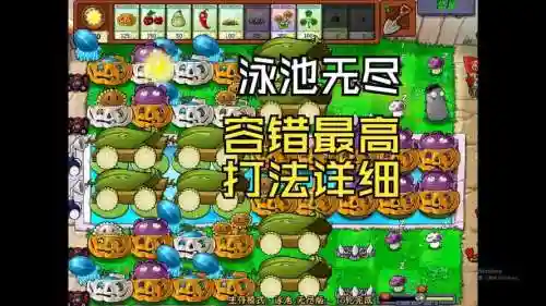 绿蛙阵容插图1