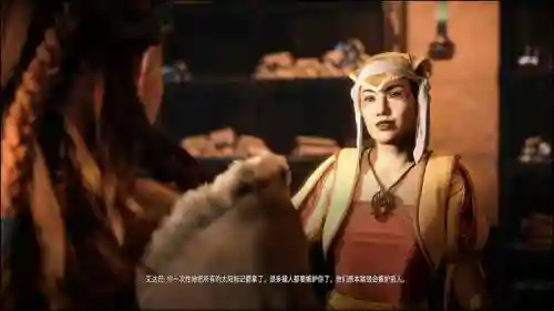 地平线猎人之家的武器插图1