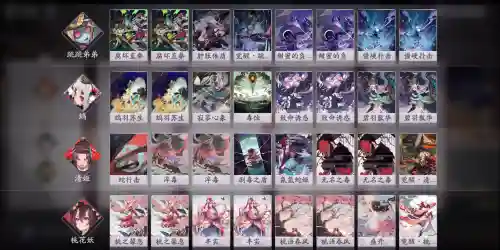 百闻牌标准阵容清姬搭配插图1