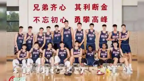 2015宏远阵容插图