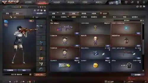 终结者2手游地图装备显示插图1