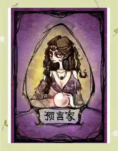 12人狼人杀标准版攻略插图1
