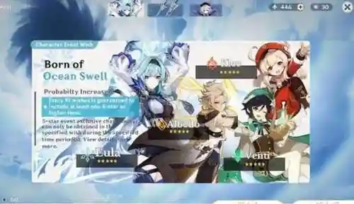 复刻挣扎有多少技能点插图1