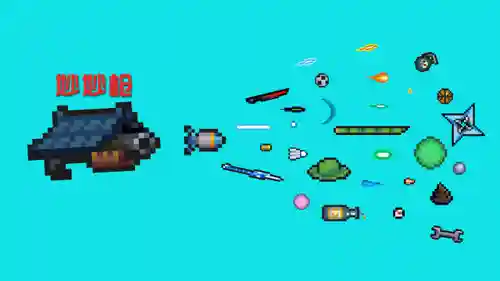 元气骑士子弹弹射技能插图1