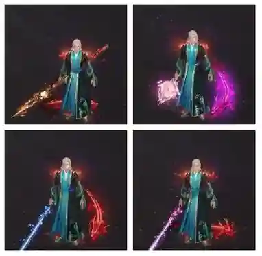 天龙幻饰武器幽梦5级插图