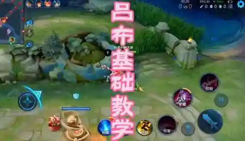 吕布技能如何使用可以回血插图1