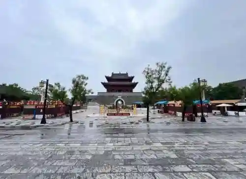 网易梦幻西游商丘古城插图1