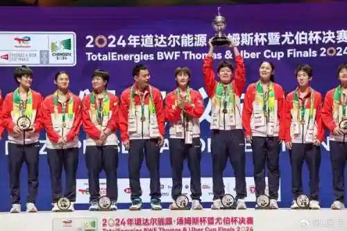 尤伯杯阵容台湾插图