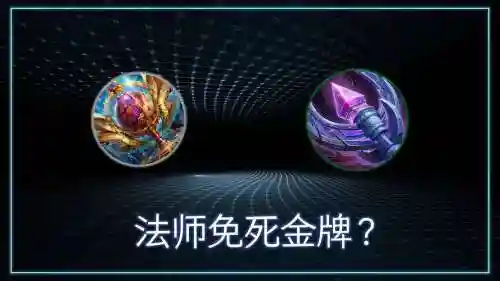 加狂热信仰的辅助装备插图1
