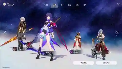 希尔搭配阵容插图1