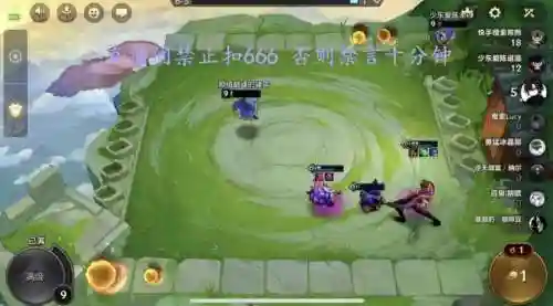 吊哥阵容插图