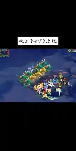 梦幻西游五开杀夜叉技巧插图
