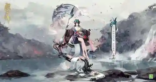 绘师花鸟卷阵容搭配逢魔_1插图1