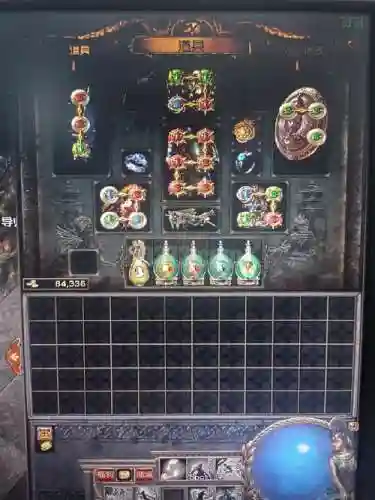 流放之路6孔6连的装备好洗吗_1