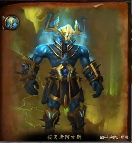 魔兽安托鲁斯燃烧王座攻略插图1