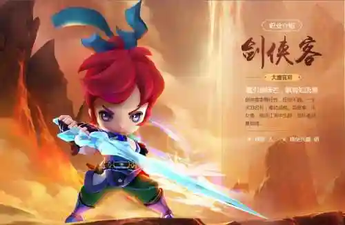梦幻西游无双版费时间吗_1插图1