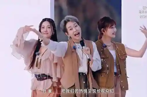 公演阵容6插图1