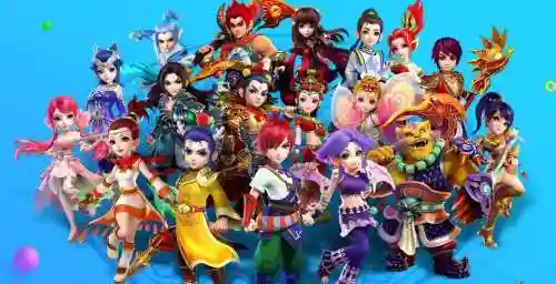梦幻西游2016年11月插图1