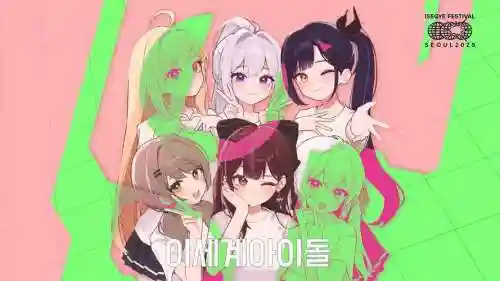 lineup阵容插图