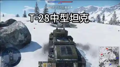 苏系t3485成员技能